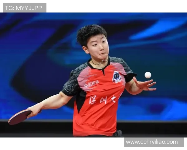 深圳乒乓球队在冠军赛中的灵活战术与团队配合展现出色表现